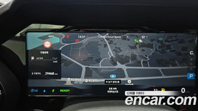 Renault Samsung Grand Koleos 2024 — Фото 8/20