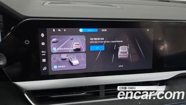 Renault Samsung Grand Koleos 2024 — Фото 14/20