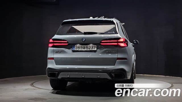 BMW X5 2025 — Photo 24/30