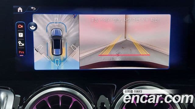 Mercedes-Benz EQB 2025 — ფოტო 12/18