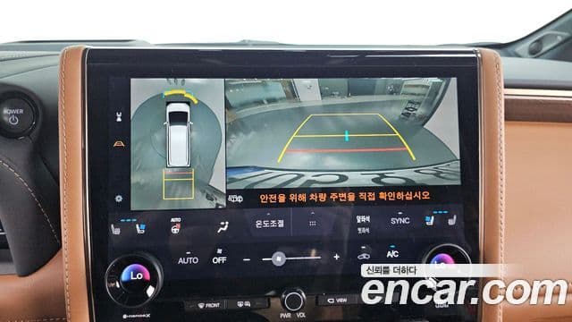 Toyota Alphard 2025 — Photo 18/20