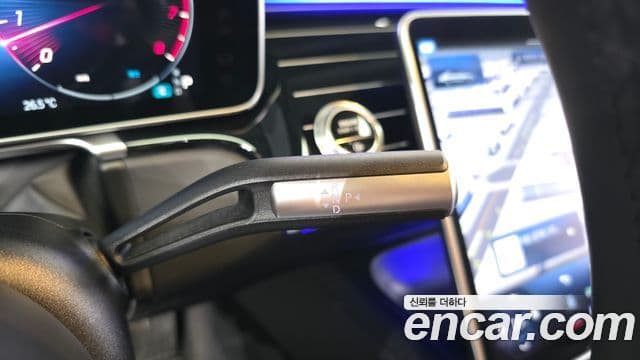 Mercedes-Benz S-Class 2023 — Photo 14/33