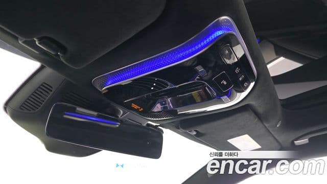 Mercedes-Benz S-Class 2023 — Photo 24/33