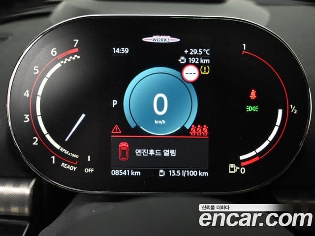 Mini Cooper S Clubman 2023 — Фото 6/20