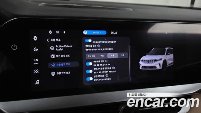 Renault Samsung Grand Koleos 2024 — Şəkil 29/32