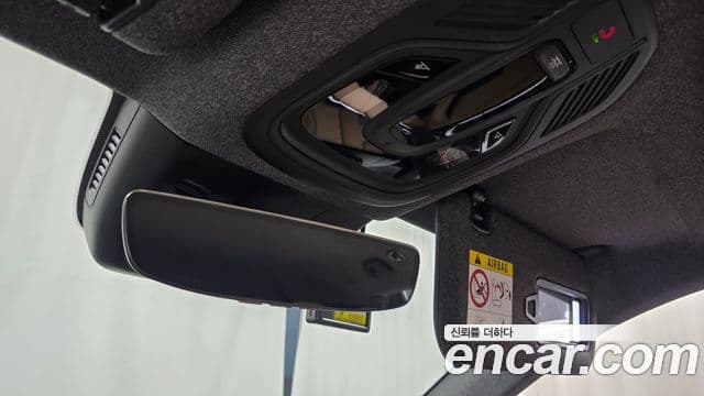 Renault Samsung Grand Koleos 2024 — Şəkil 19/32