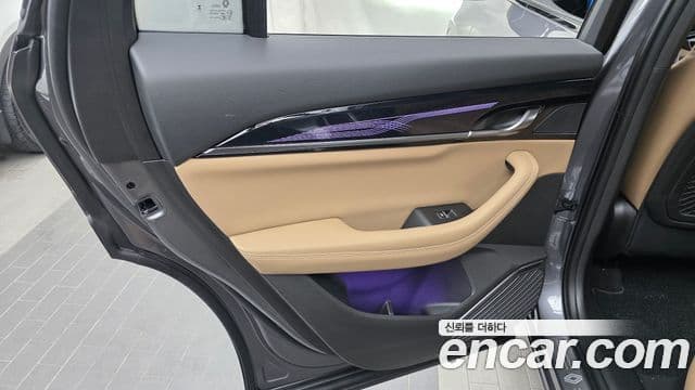 Renault Samsung Grand Koleos 2024 — Şəkil 18/32