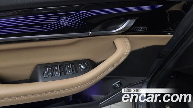 Renault Samsung Grand Koleos 2024 — Şəkil 5/32