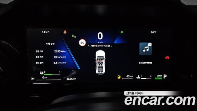 Renault Samsung Filante 2026 — Фото 8/20