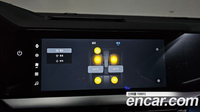 Renault Samsung Filante 2026 — Şəkil 26/38