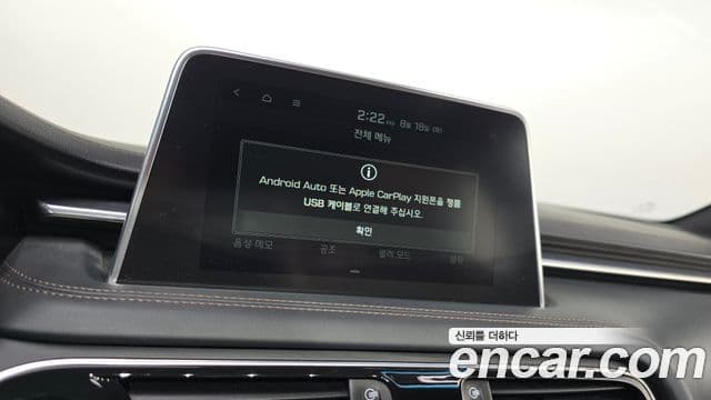 Genesis G70 2018 — Şəkil 25/32