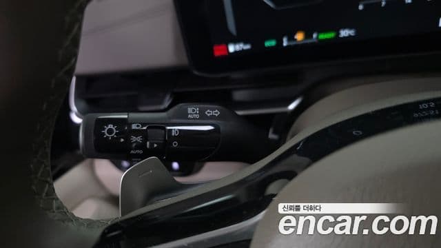 Kia Carnival 2024 — Photo 20/33