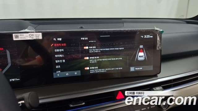 Kia Sorento 2025 — Фото 19/20