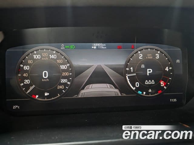 Land Rover Defender 2020 — Photo 9/20