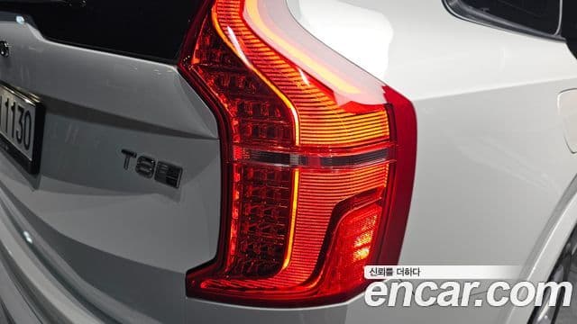 Volvo XC90 2019 — Şəkil 20/30