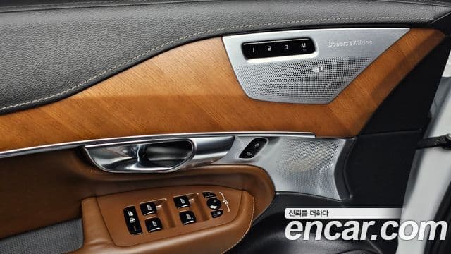 Volvo XC90 2019 — Şəkil 18/30