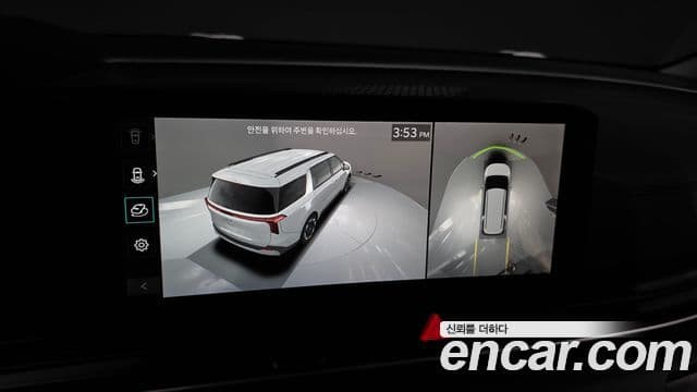 Kia Carnival 2024 — Фото 15/20