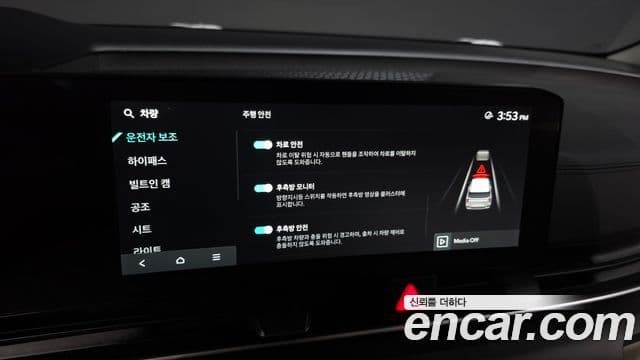 Kia Carnival 2024 — Фото 16/20