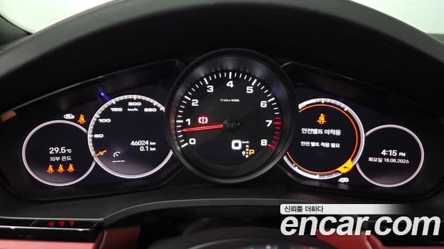 Porsche Cayenne 2023 — Photo 7/41