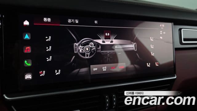 Porsche Cayenne 2023 — Photo 2/41