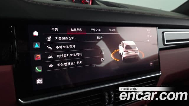 Porsche Cayenne 2023 — Photo 11/41