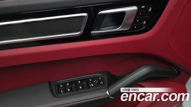 Porsche Cayenne 2023 — Photo 19/41
