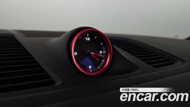 Porsche Cayenne 2023 — Photo 27/41
