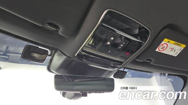 Land Rover Range Rover Sport 2026 — Photo 14/20