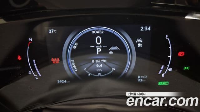 Lexus NX350h 2025 — Photo 9/20