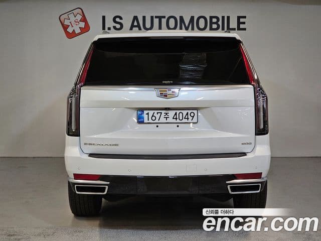 Cadillac Escalade 2021 — Şəkil 19/20