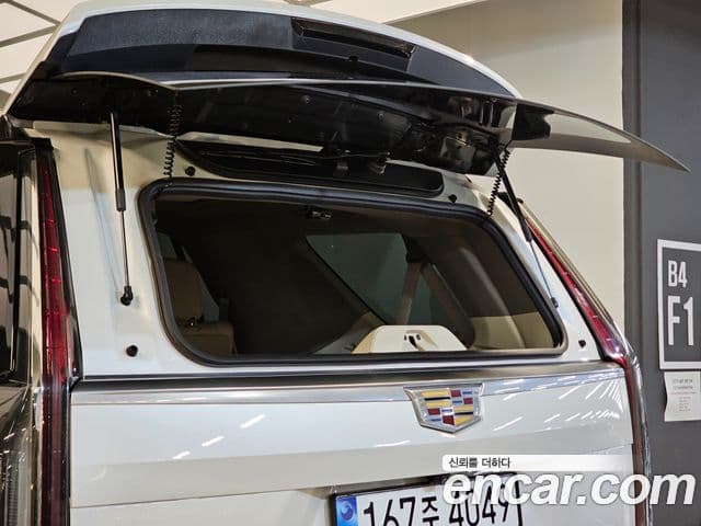 Cadillac Escalade 2021 — Şəkil 15/20