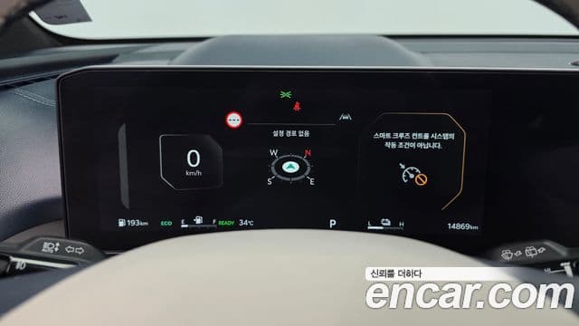 Kia Sorento 2025 — Фото 8/20