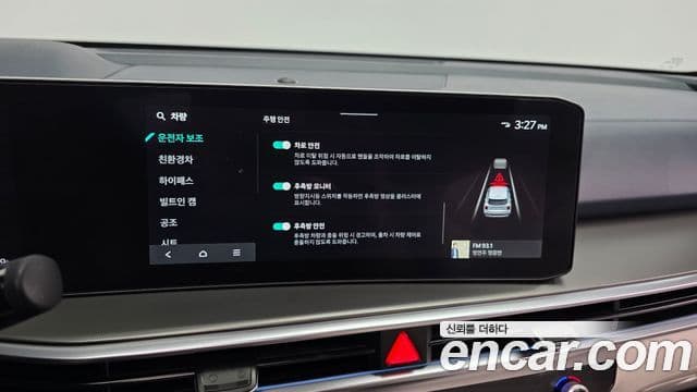 Kia Sorento 2025 — Фото 16/20