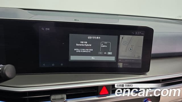 Kia Sorento 2025 — Şəkil 14/40
