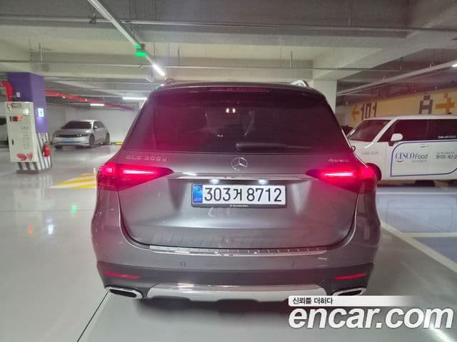 Mercedes-Benz GLE-Class 2026 — Photo 10/15