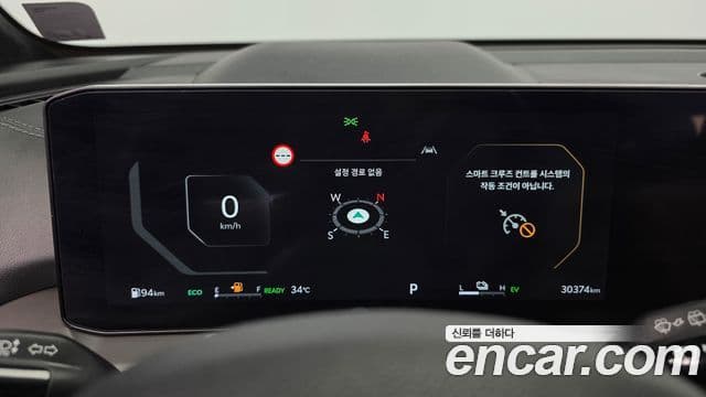 Kia Sorento 2024 — Фото 8/20