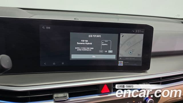Kia Sorento 2024 — Photo 16/40