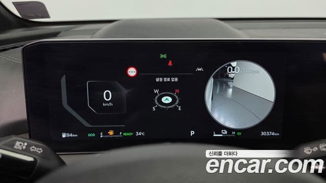 Kia Sorento 2024 — Photo 15/40