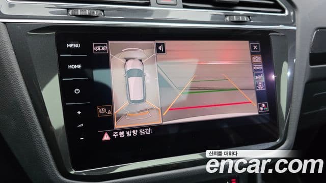 Volkswagen Tiguan 2021 — ფოტო 31/34