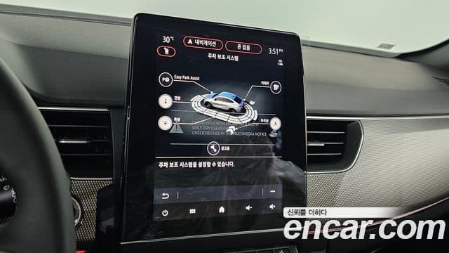 Renault Samsung Arkana 2025 — Фото 14/20