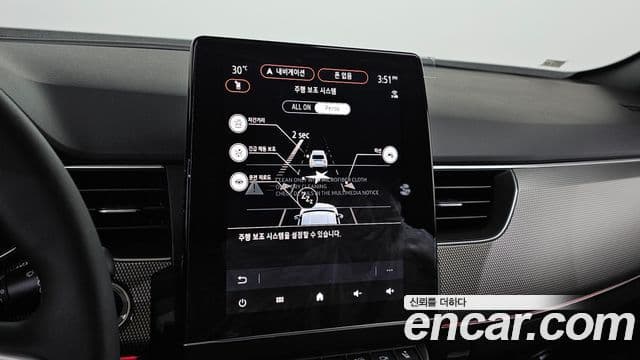 Renault Samsung Arkana 2025 — Фото 17/20