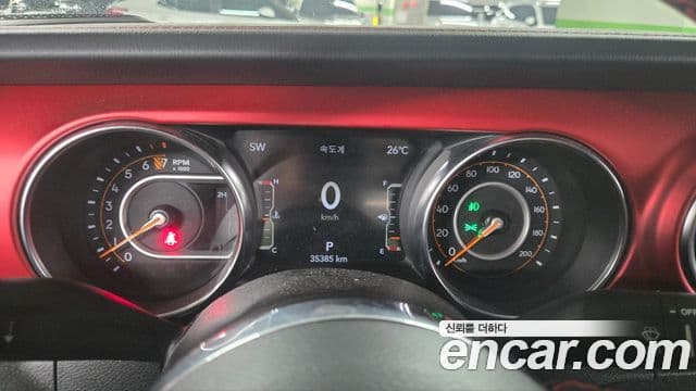 Jeep Gladiator 2023 — Photo 1/12