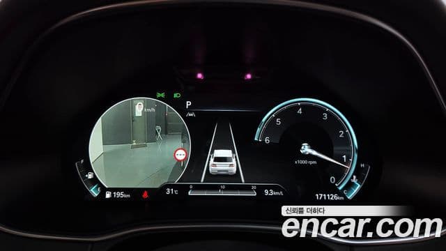 Genesis GV80 2022 — Şəkil 29/33