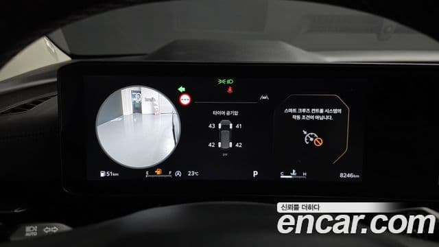 Kia Carnival 2025 — Фото 8/20
