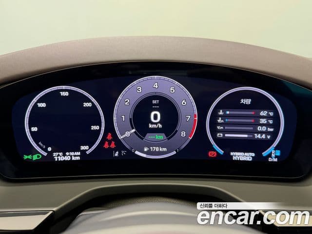 Porsche Panamera 2024 — Şəkil 16/20
