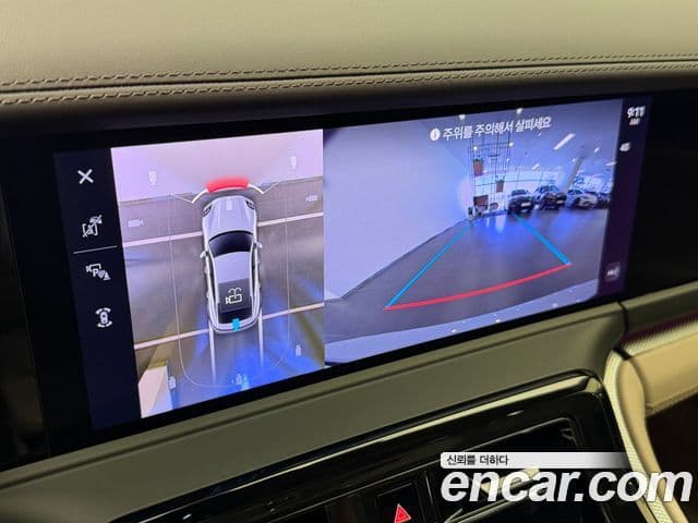 Porsche Panamera 2024 — Şəkil 14/20
