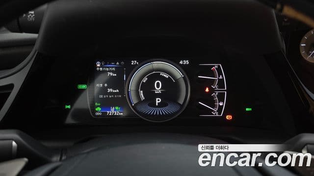 Lexus ES300h 2023 — Şəkil 8/33