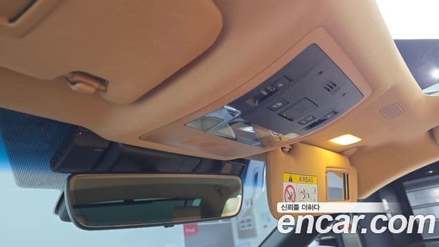 Lexus ES300h 2023 — Şəkil 14/33