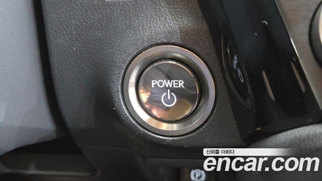 Lexus ES300h 2023 — Şəkil 21/33