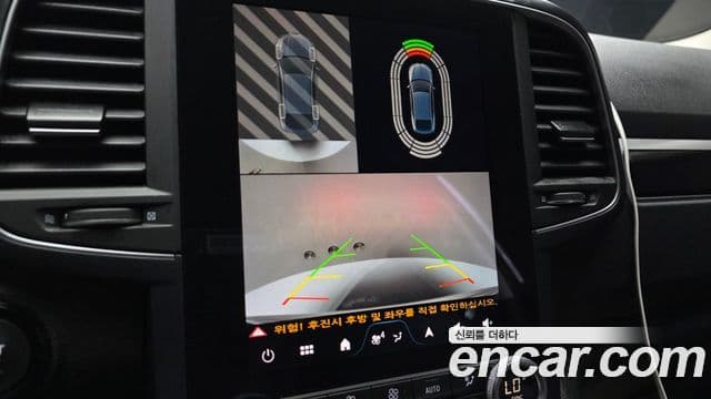 Renault Samsung QM6 2023 — ფოტო 1/20